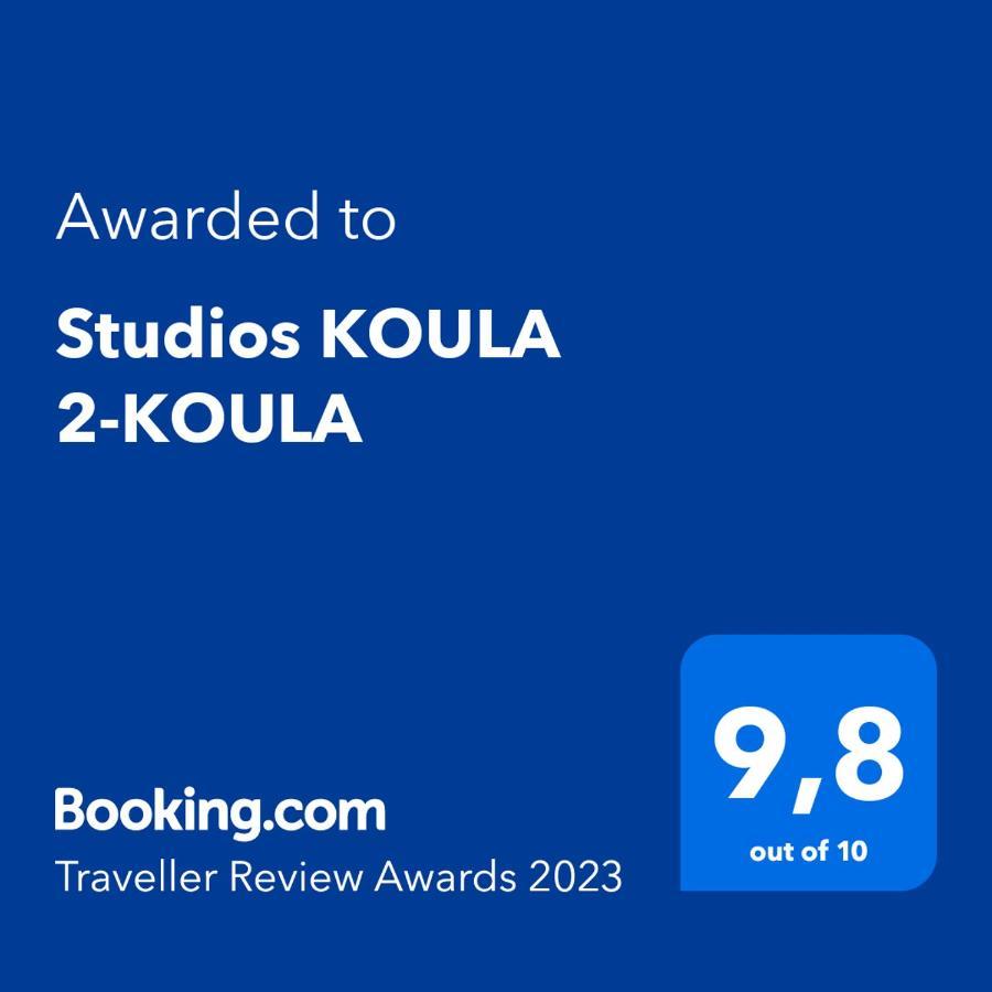 Studios Koula 2-Koula Потос Екстериор снимка